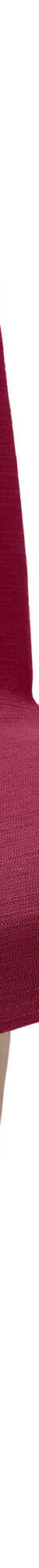 Housse chaise unie extensible - housse intégrale ou assise seule (bordeaux) Housse chaise unie extensible - housse intégrale ou assise seule (bordeaux)